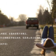 6Ͽ+¼2024Ԥ